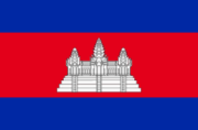 Cambodia